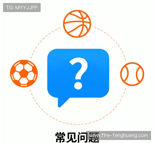 解答快线